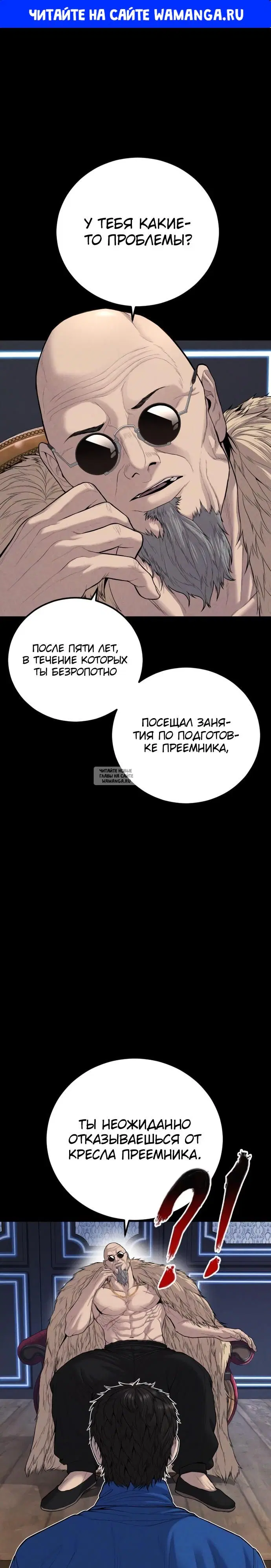 Page 1.000