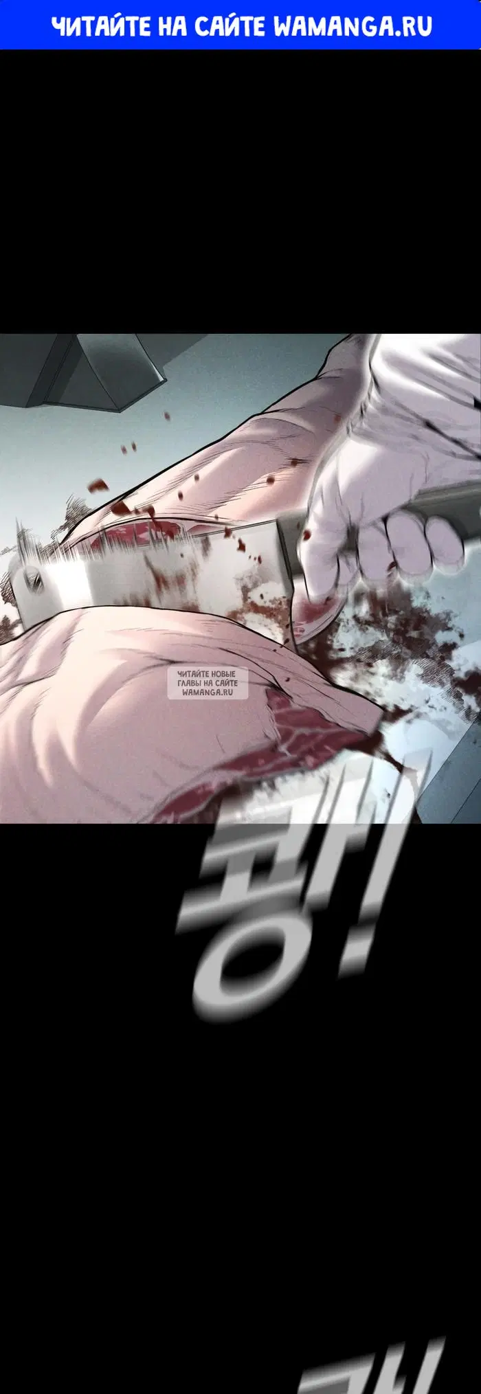 Page 1.000