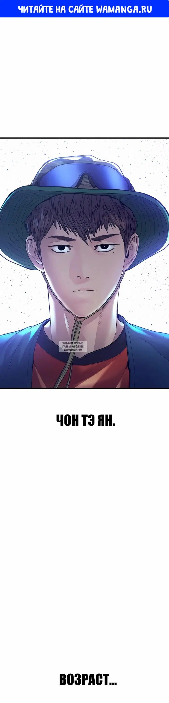 Page 1.000