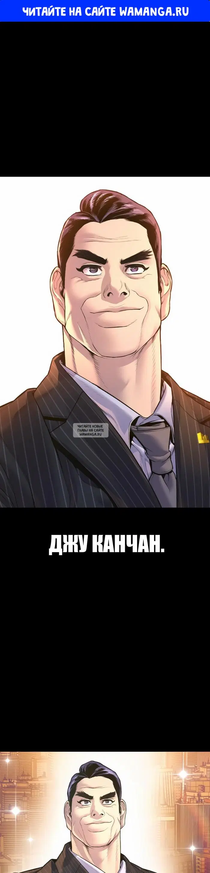 Page 1.000