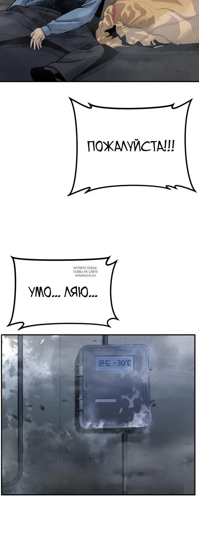 Page 118.000