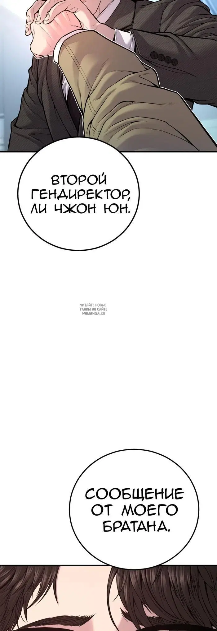 Page 118.000