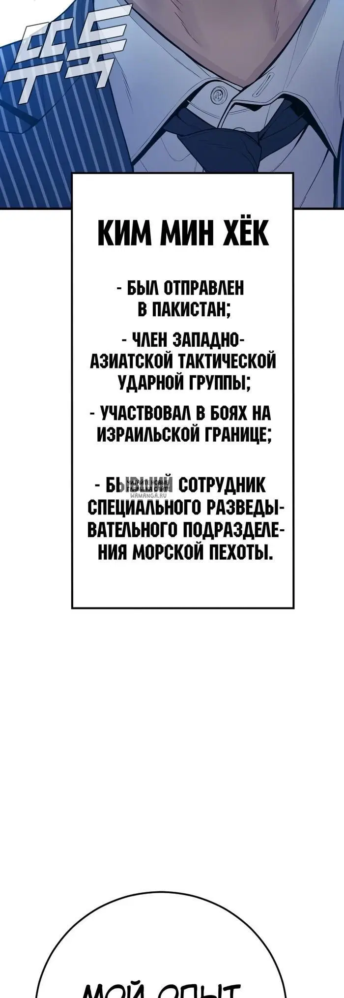 Page 118.000