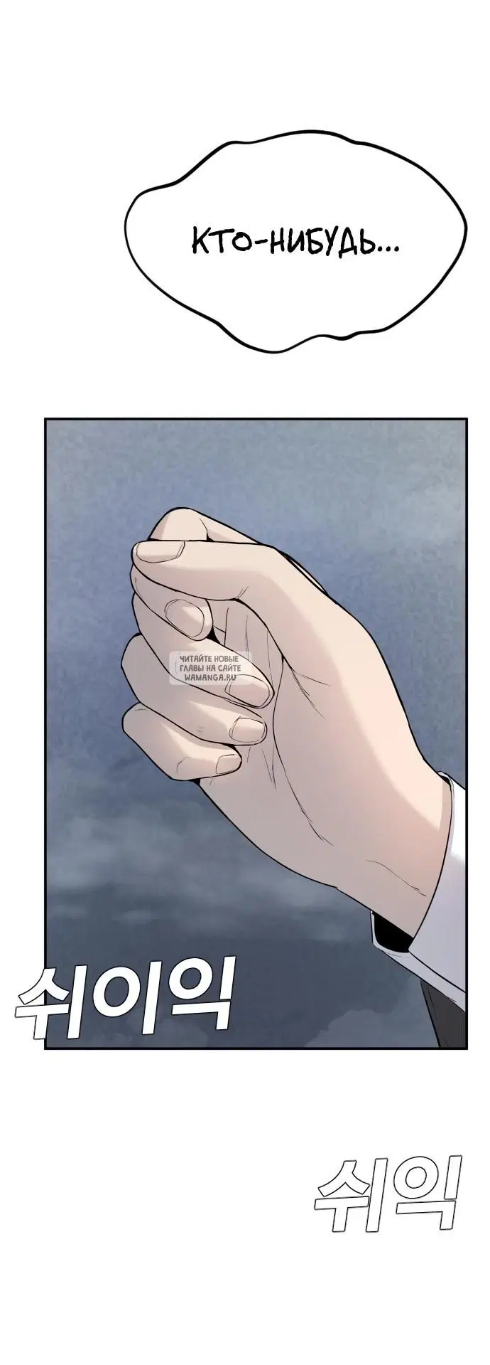 Page 119.000