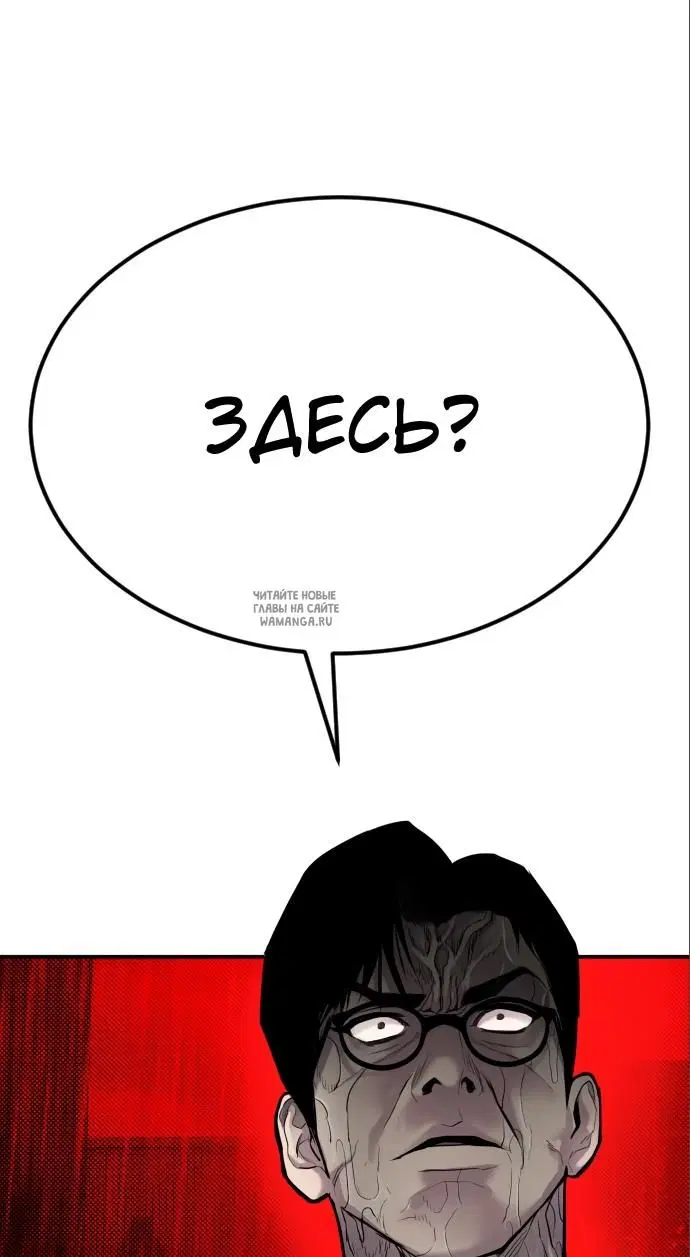 Page 119.000