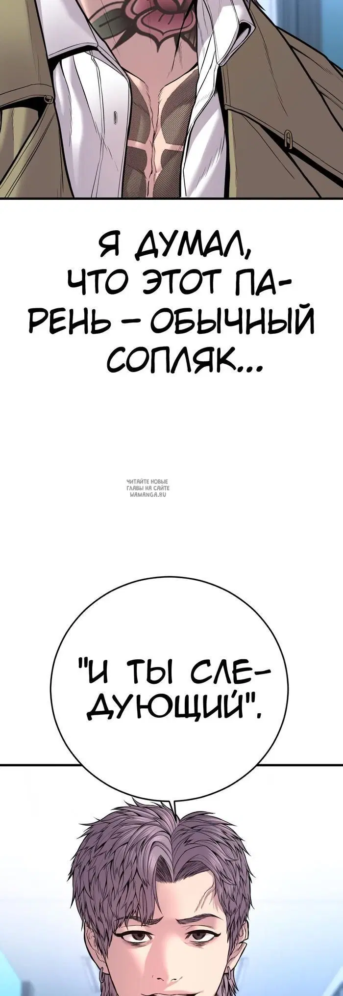 Page 120.000
