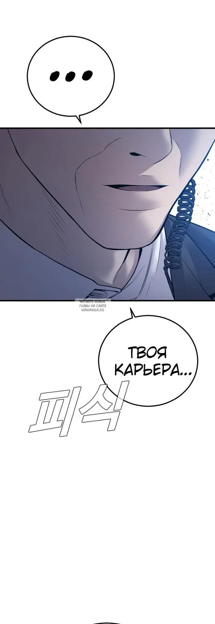 Page 120.000
