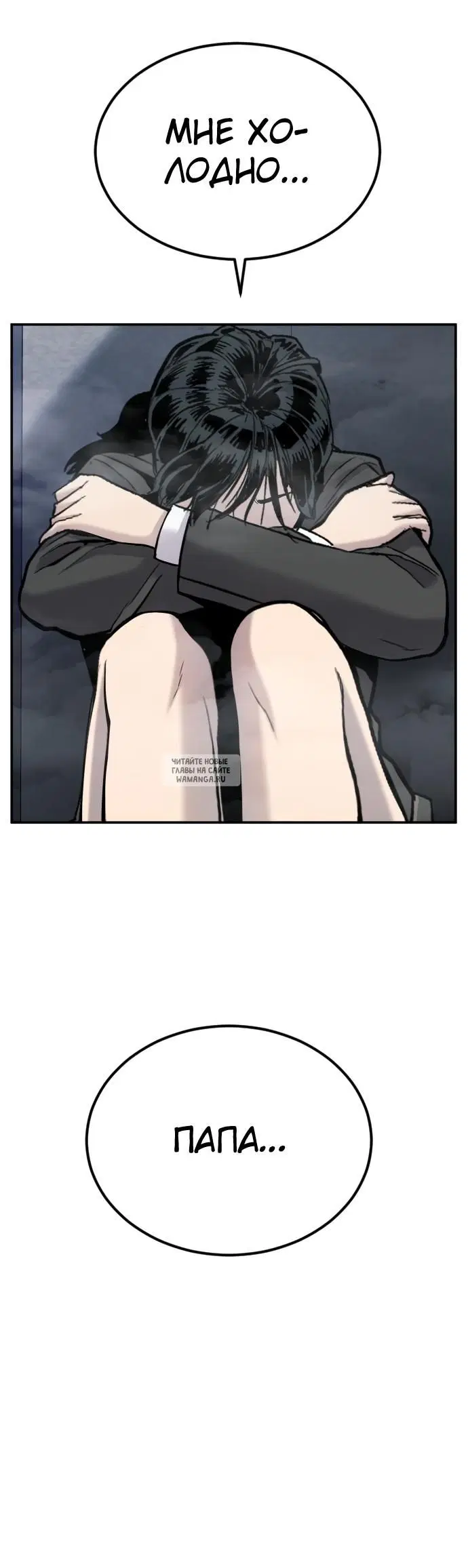 Page 121.000