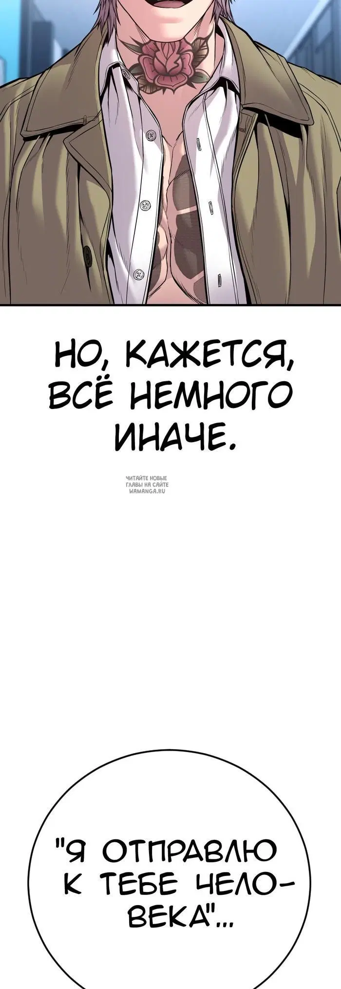Page 121.000