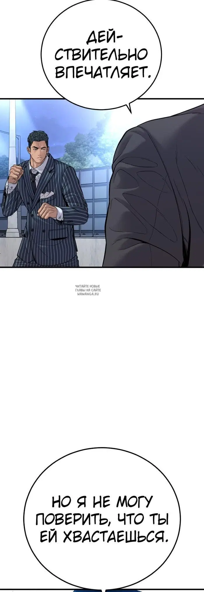 Page 121.000
