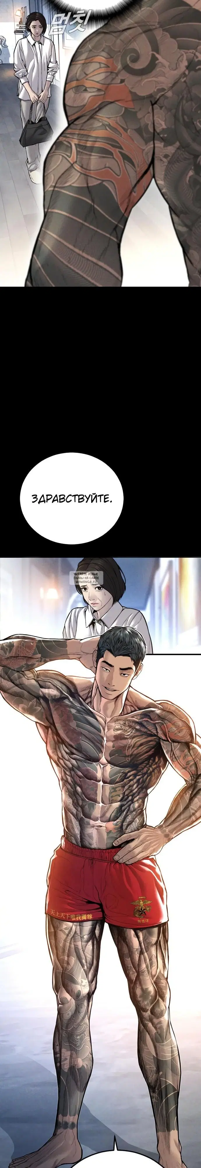 Page 12.000