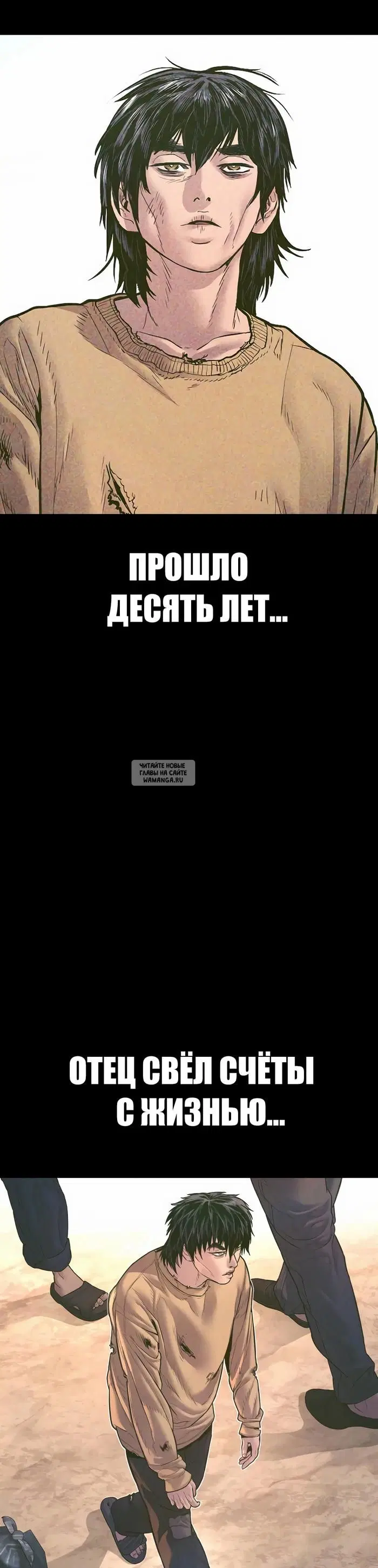 Page 12.000