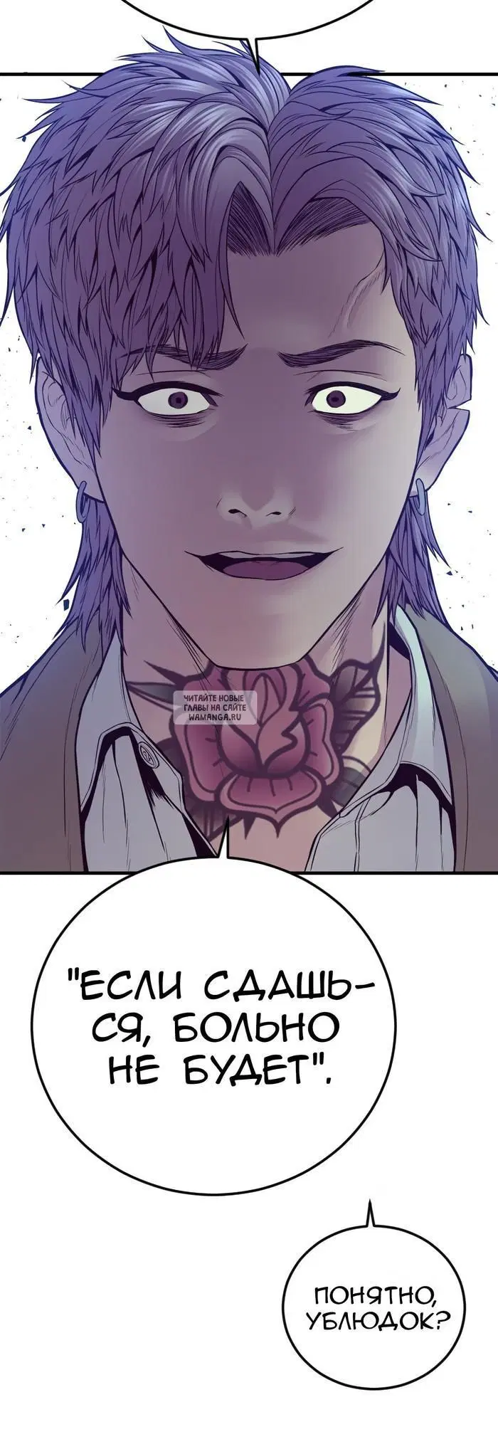 Page 122.000