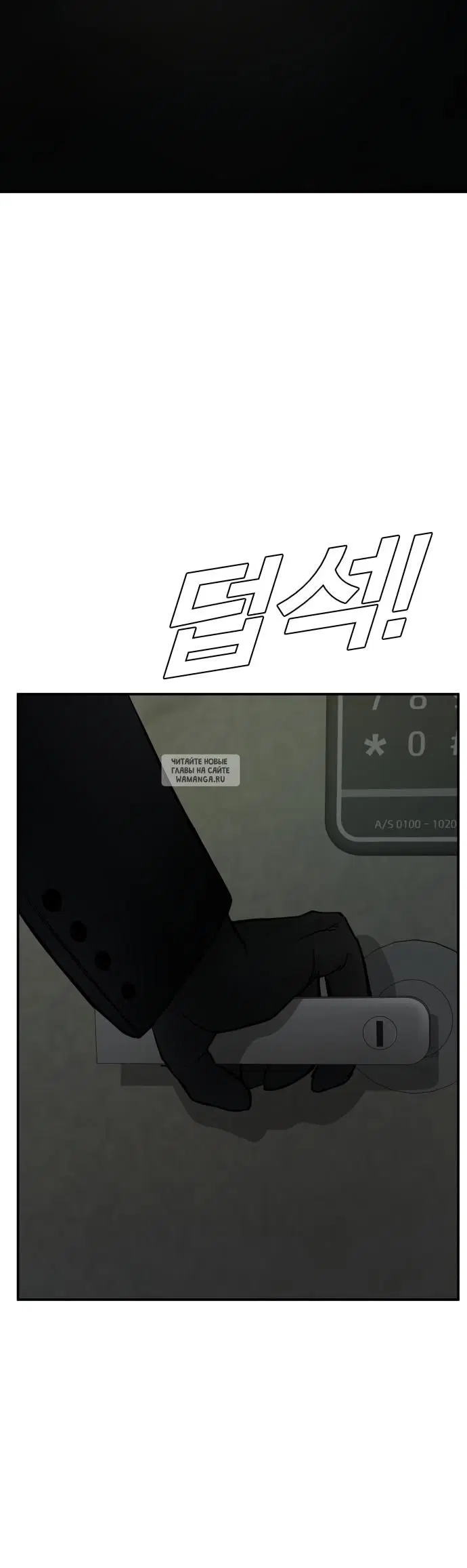 Page 123.000