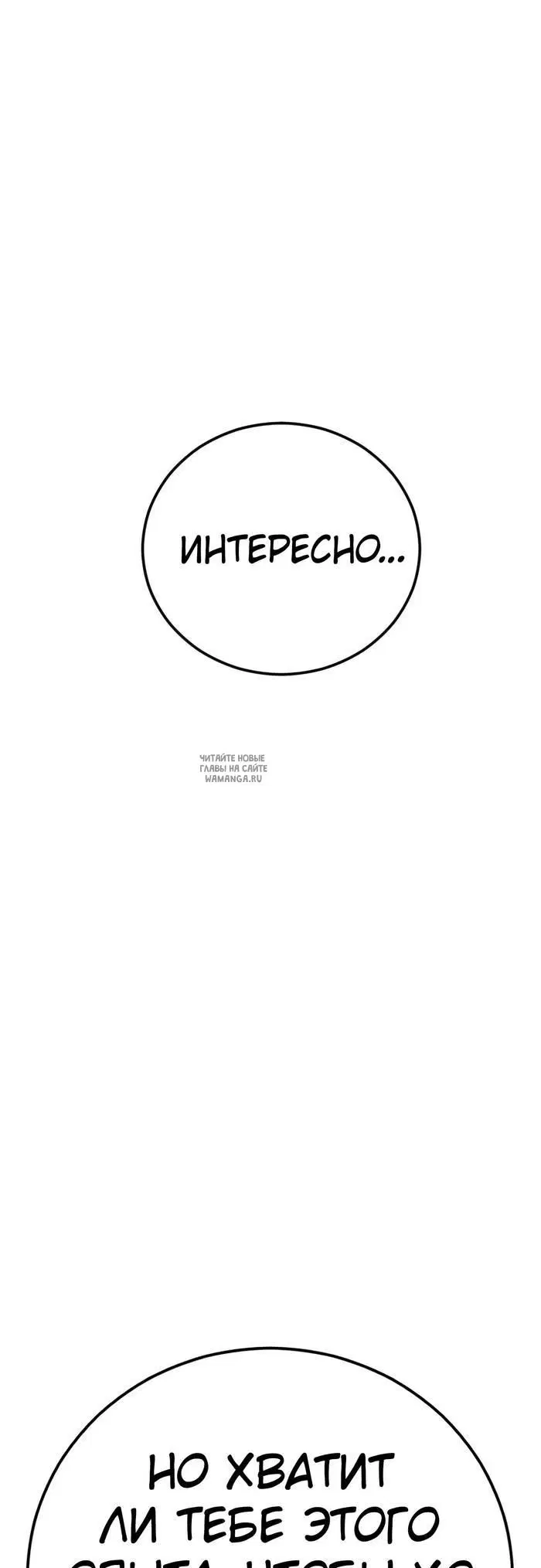 Page 123.000