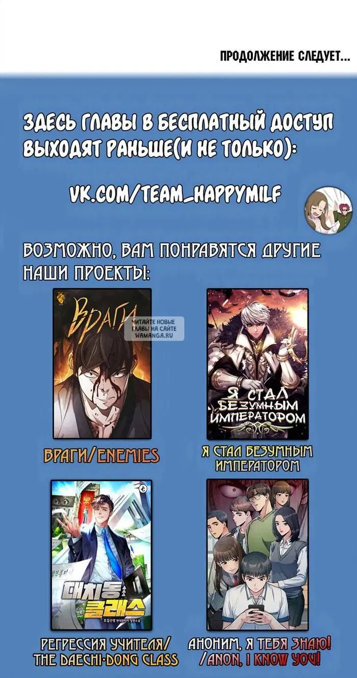 Page 124.000