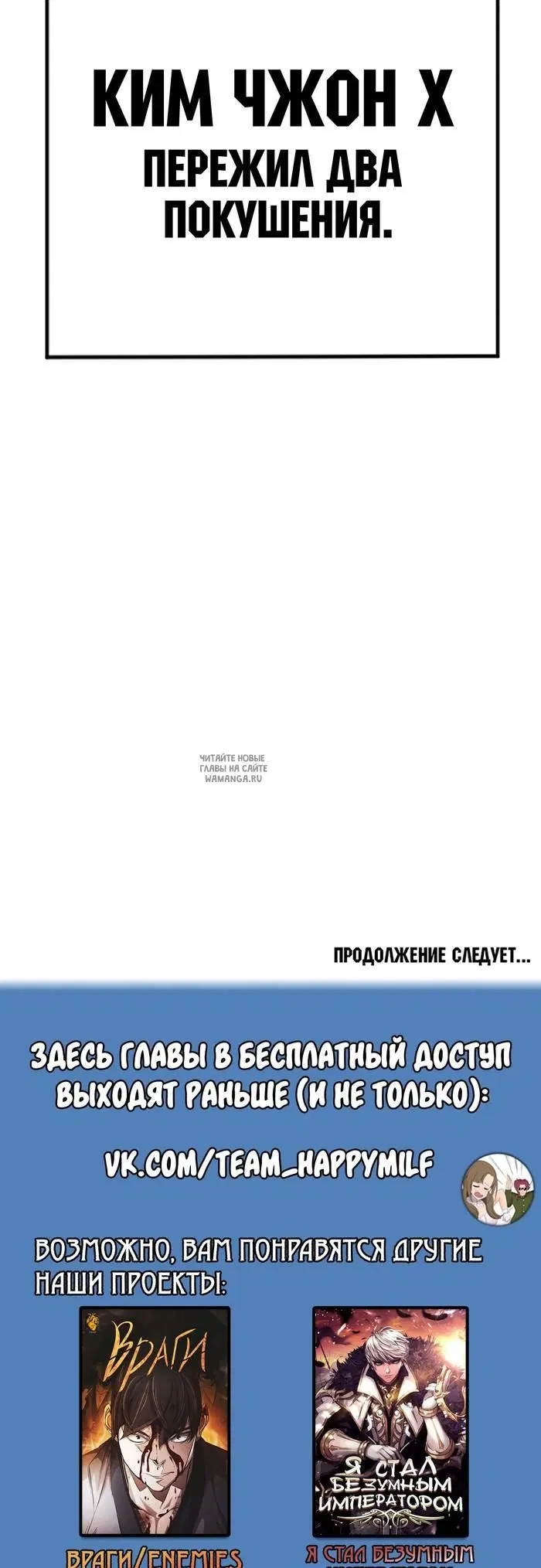 Page 125.000