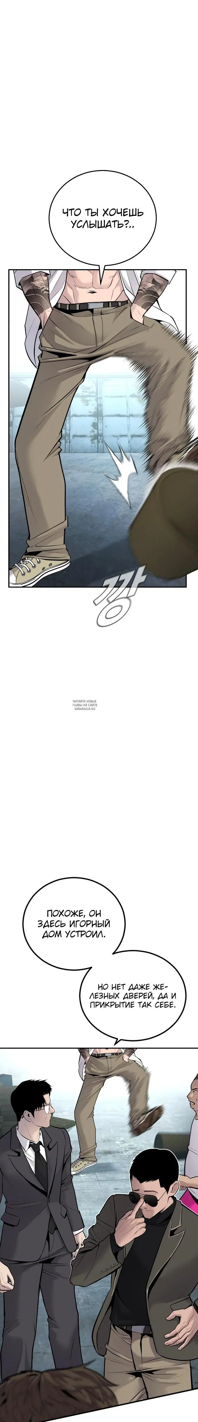 Page 13.000