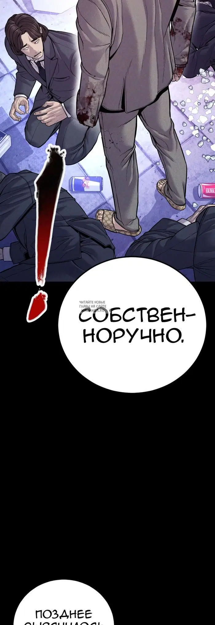 Page 13.000