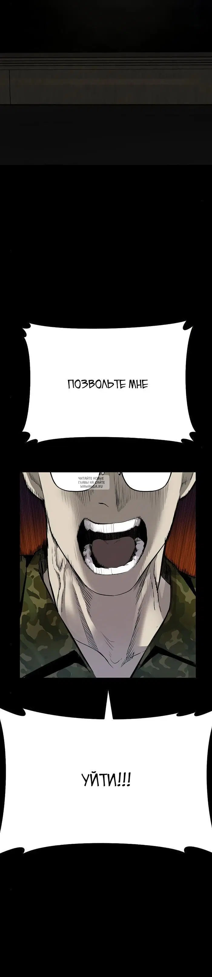 Page 24.000