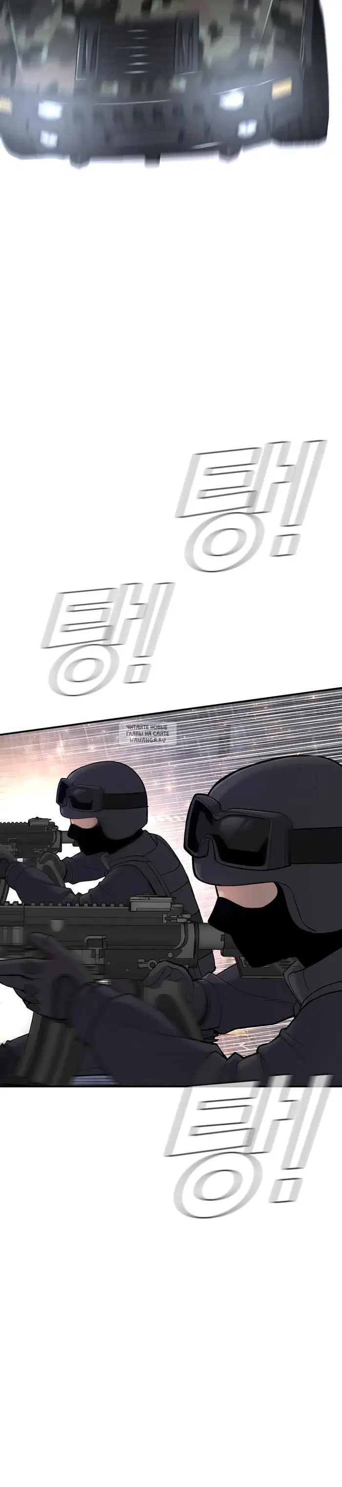 Page 24.000