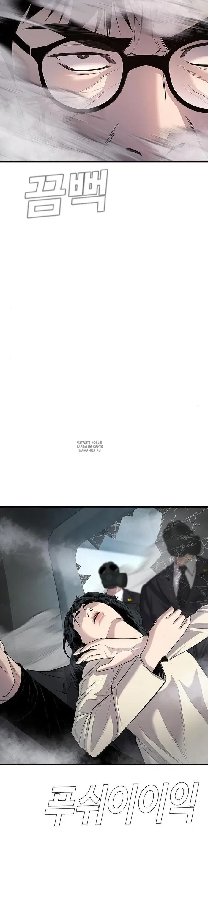 Page 24.000