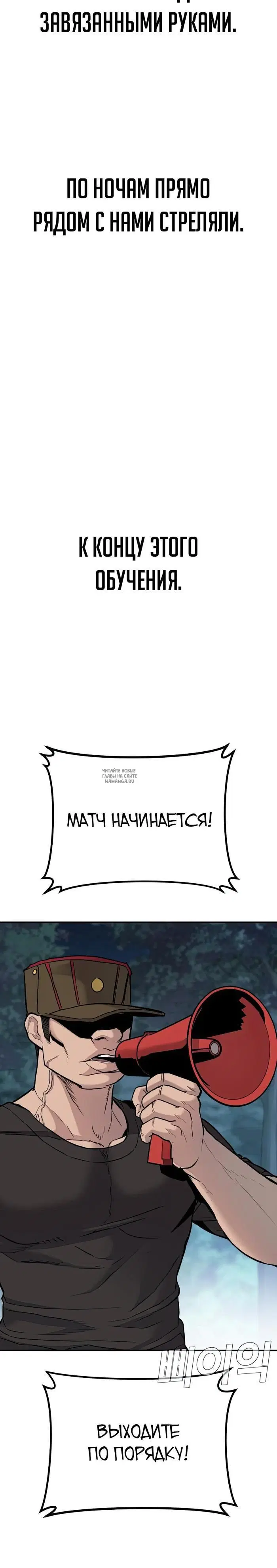 Page 24.000