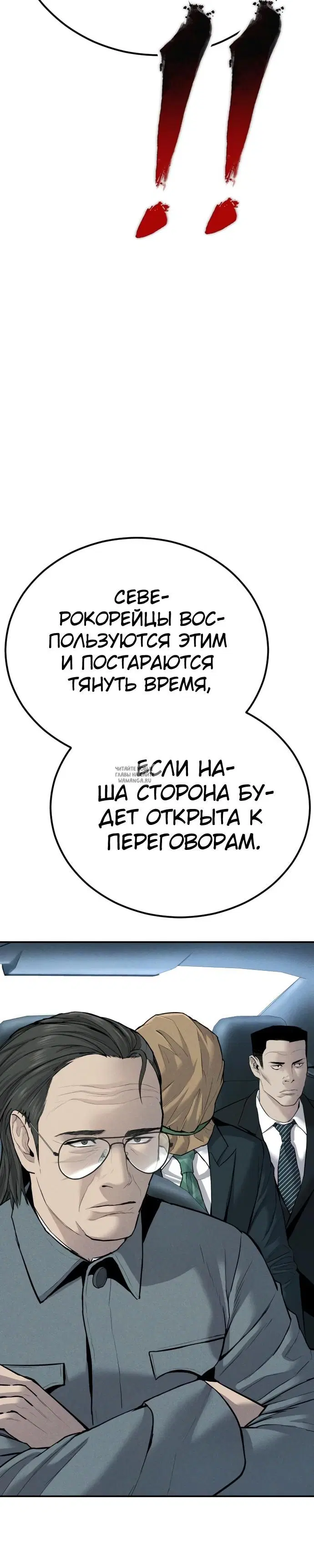 Page 24.000