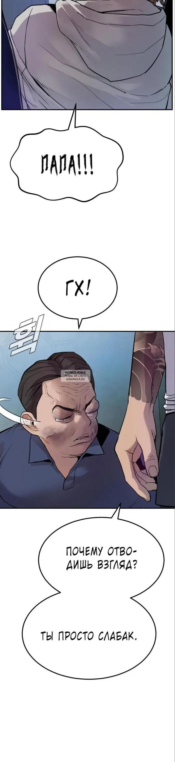 Page 24.000