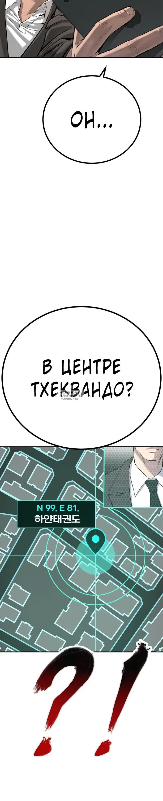 Page 24.000