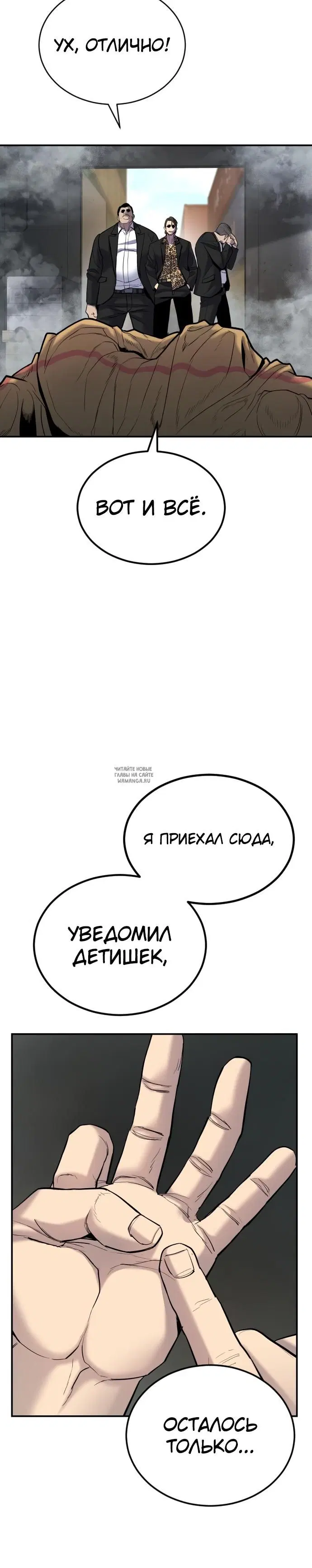 Page 24.000