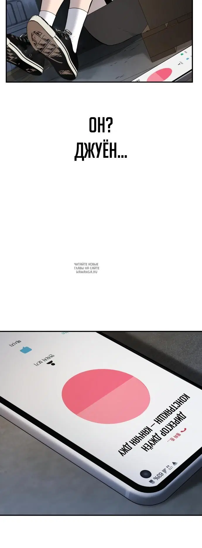 Page 24.000