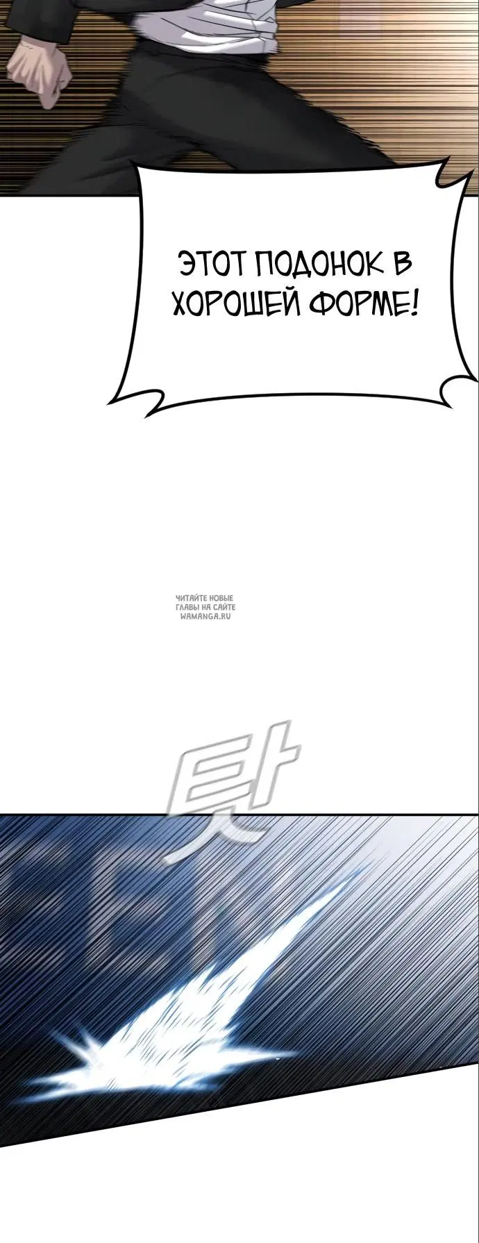 Page 24.000