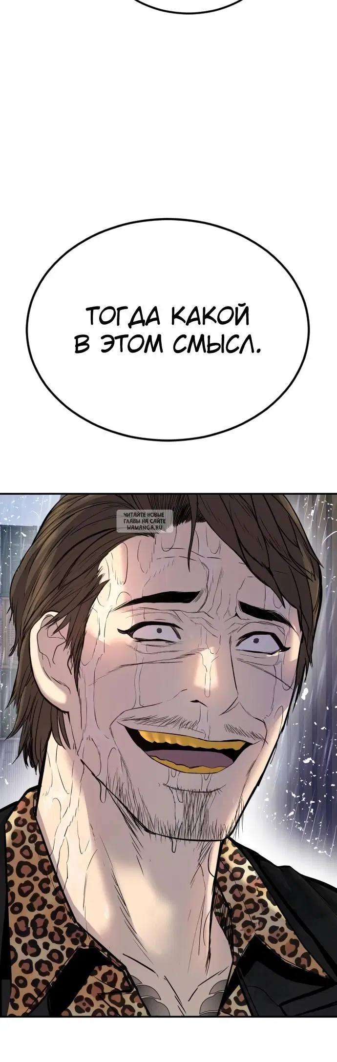 Page 24.000