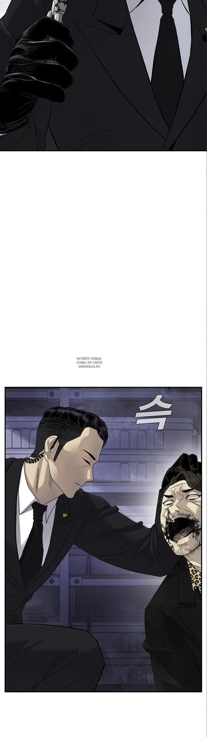 Page 24.000