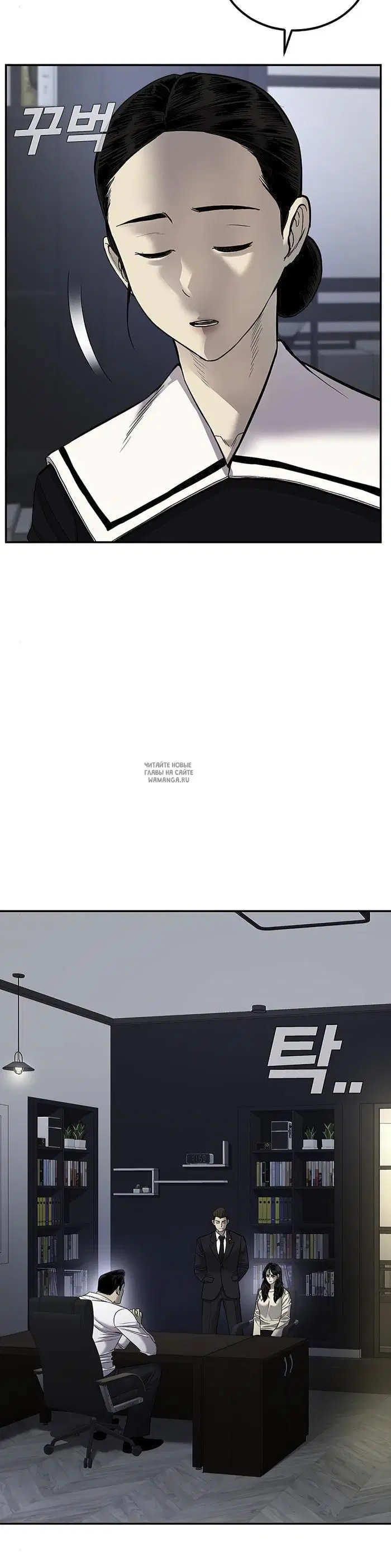 Page 24.000