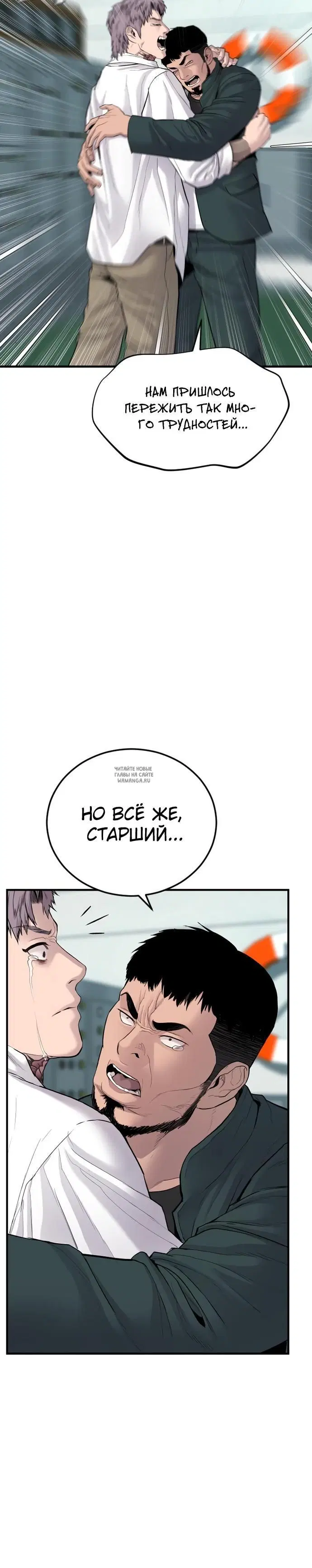 Page 24.000