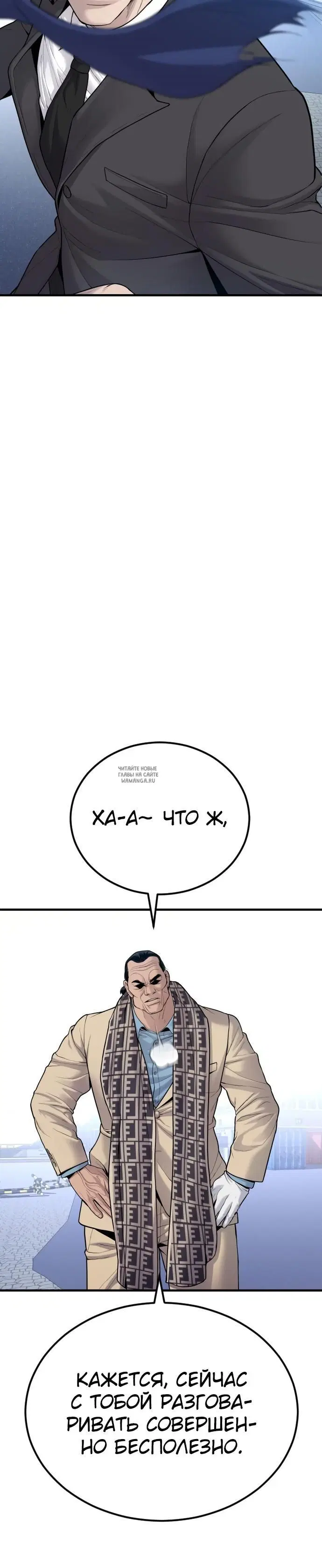 Page 24.000
