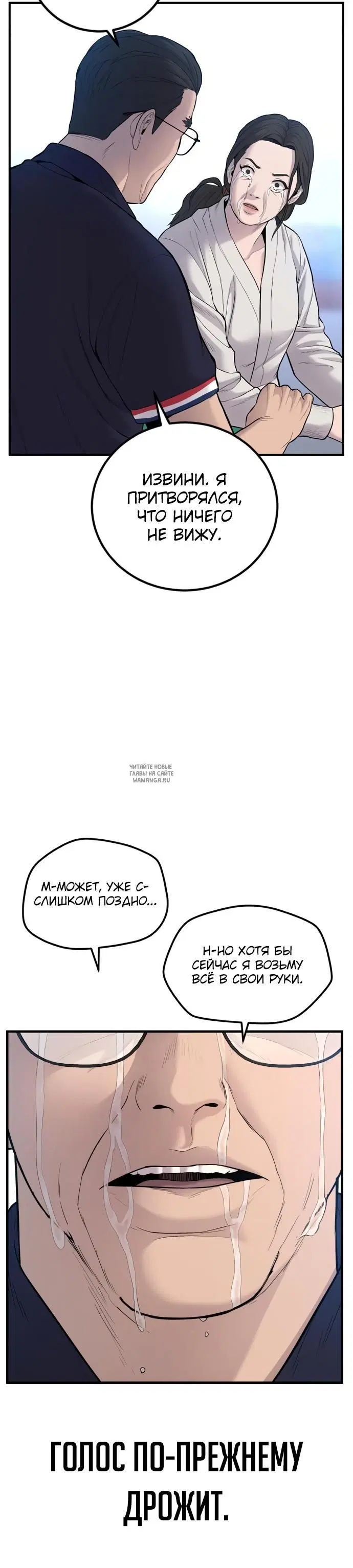 Page 24.000