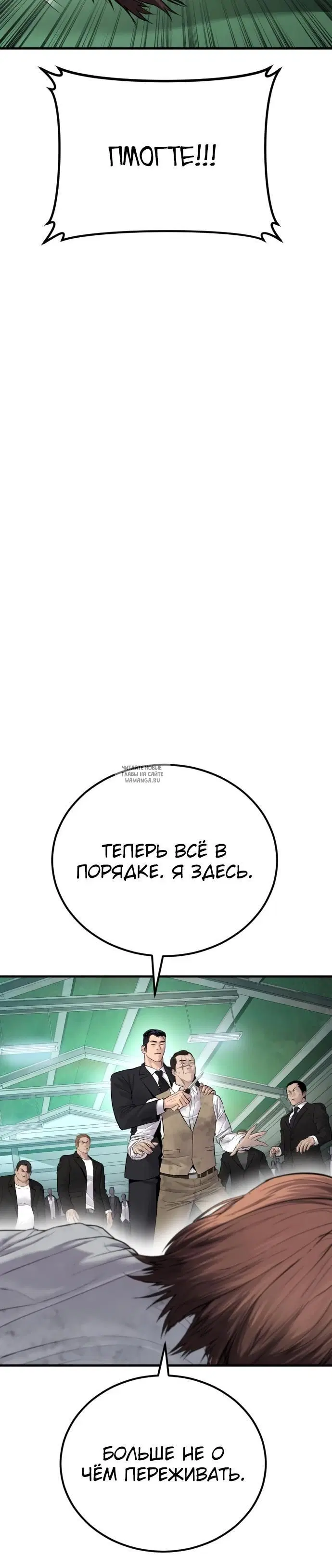 Page 24.000