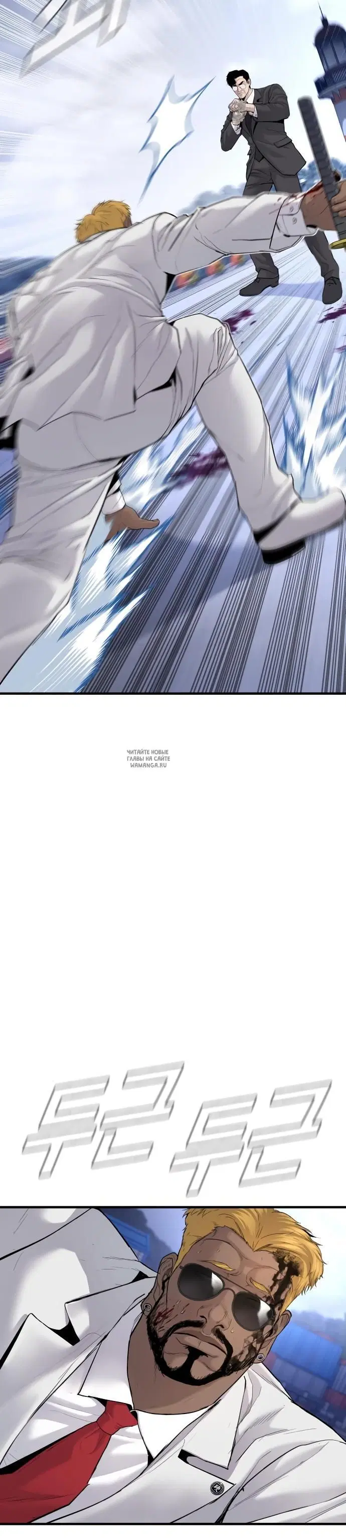 Page 24.000