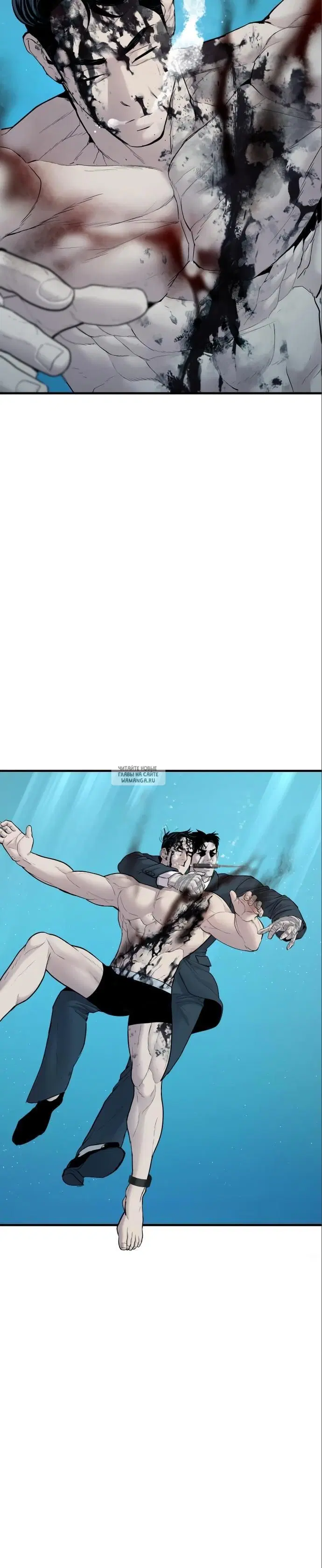Page 24.000