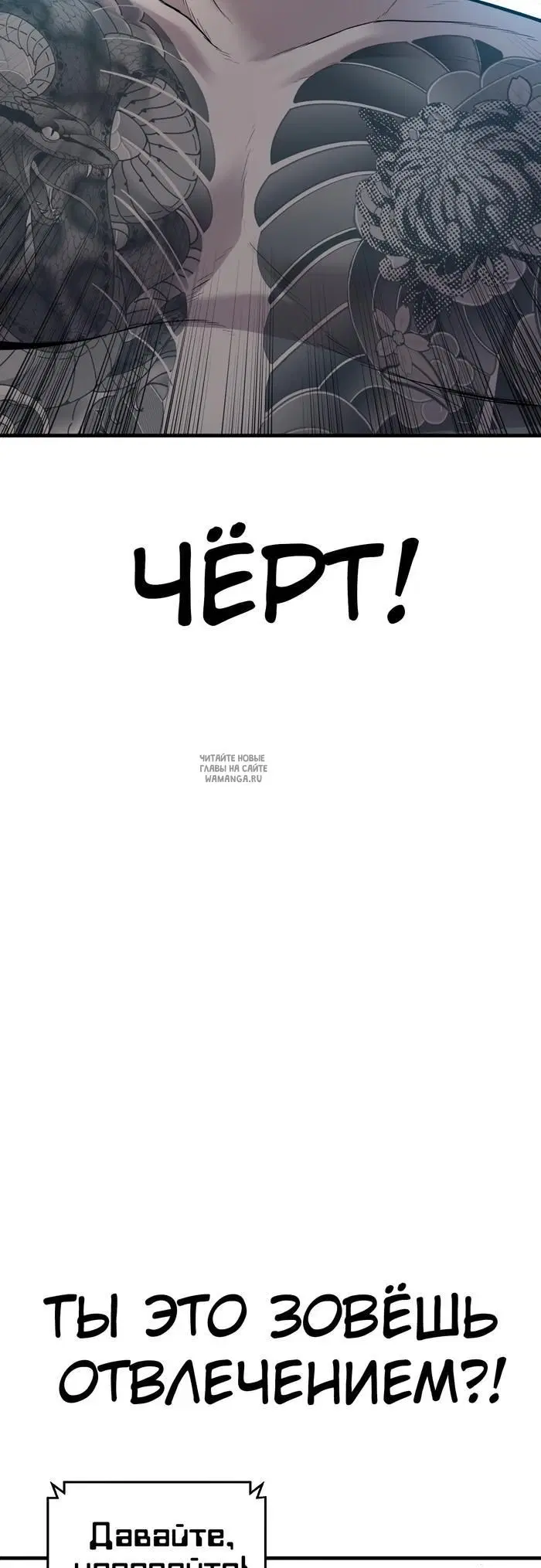 Page 24.000