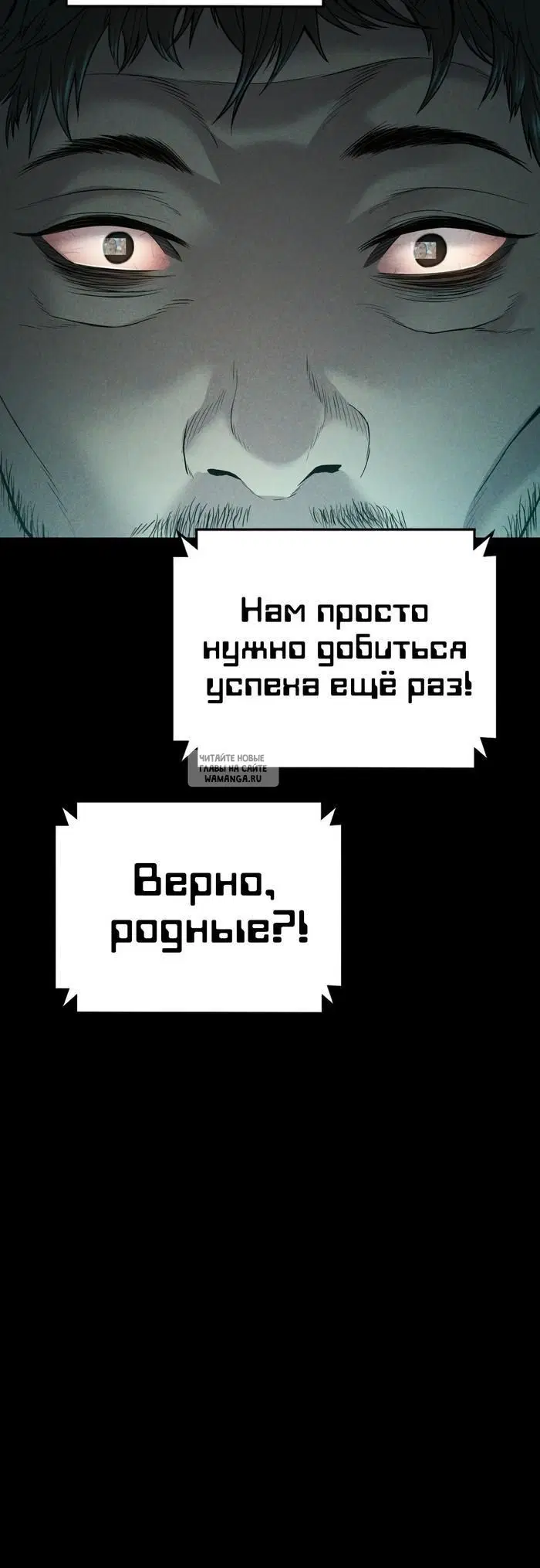 Page 24.000