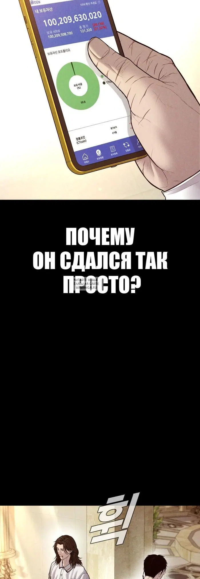 Page 24.000
