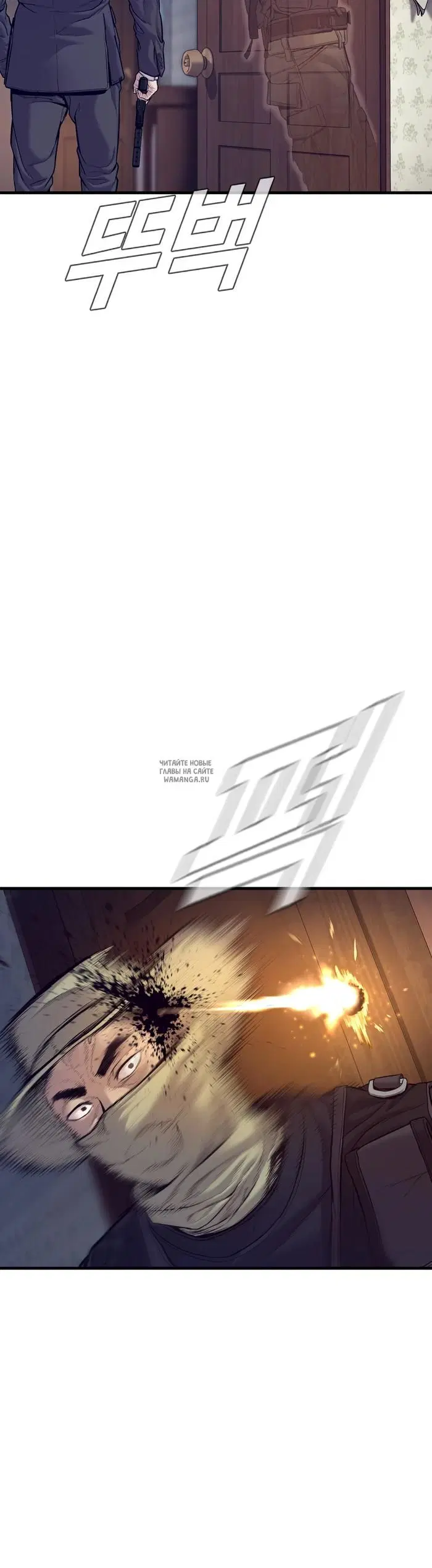 Page 24.000