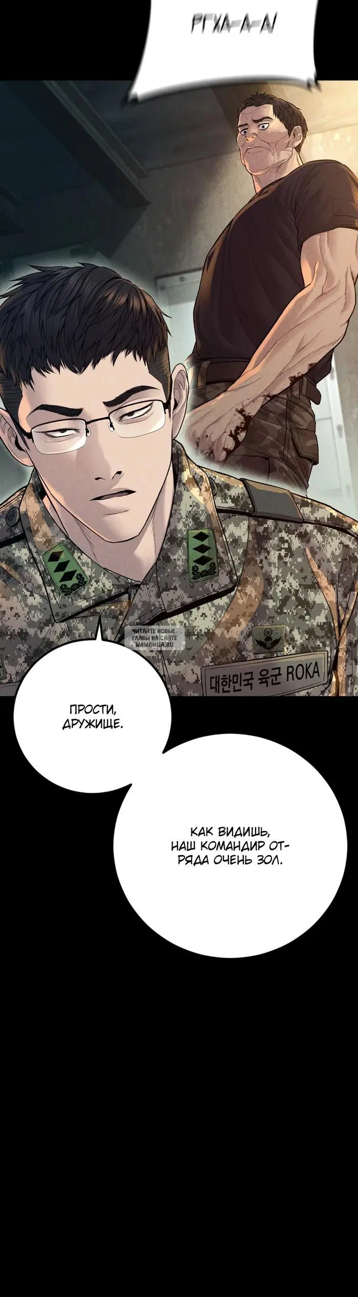 Page 24.000