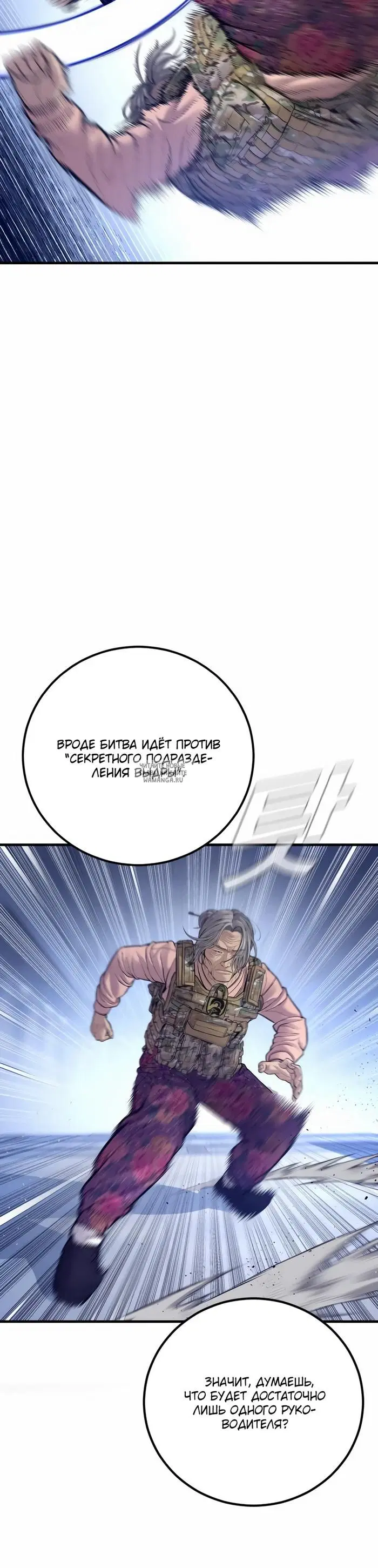 Page 24.000