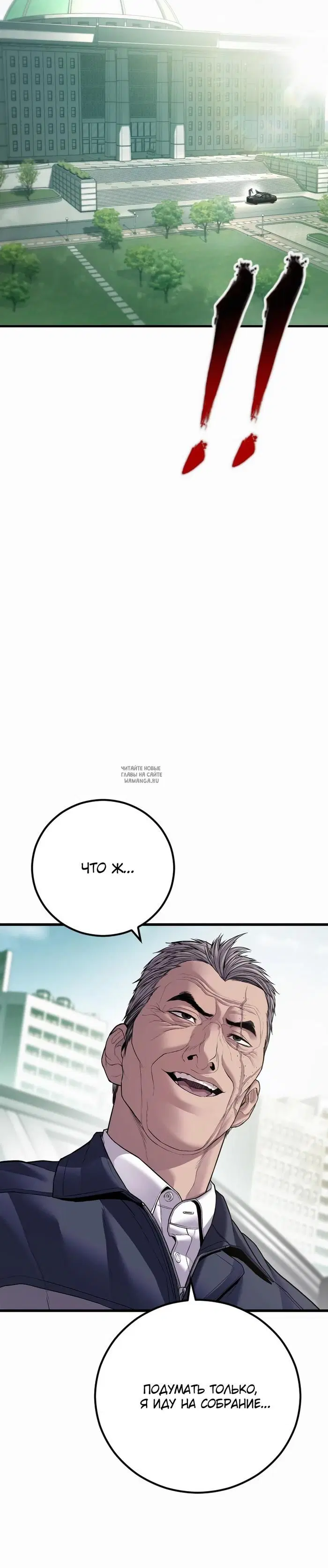 Page 24.000