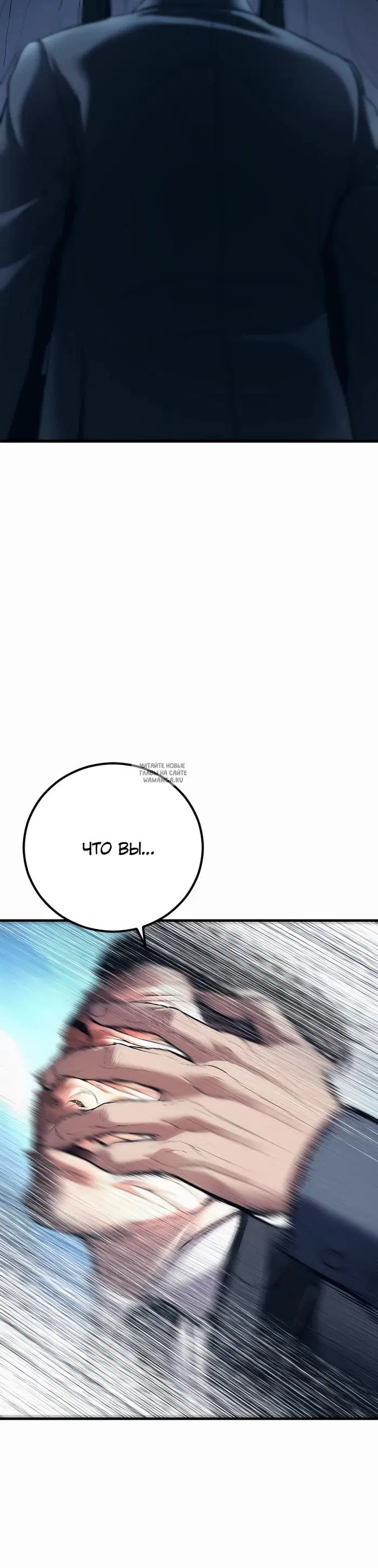 Page 24.000